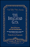 God Talks with Arjuna - the Bhagavad Gita: Royal Science of God-Realization